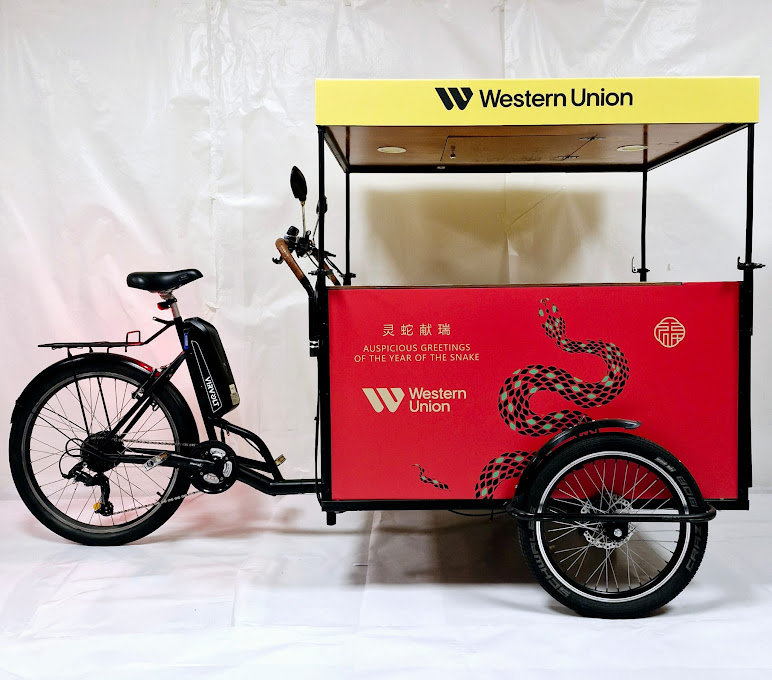 OP Western Union visibilité et sampling